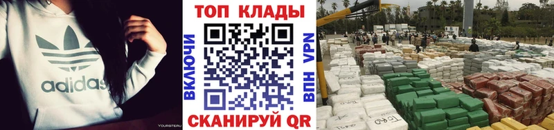 Купить наркотики Коммунар Гашиш  A PVP  COCAIN  МЕФ  Кетамин  Марихуана  Галлюциногенные грибы 