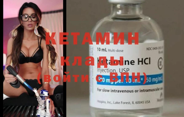 кокаин VHQ Белоозёрский