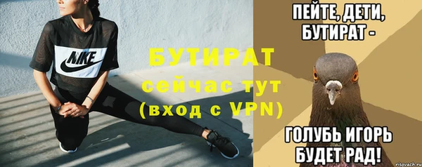 кокаин VHQ Белоозёрский