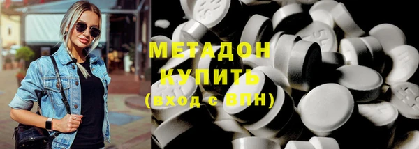 кокс Беломорск
