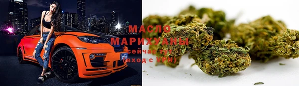 кокс Беломорск