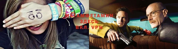 марки lsd Богданович