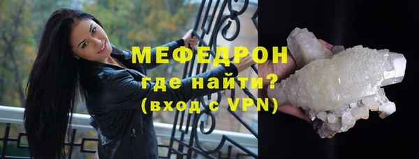 кокаин VHQ Белоозёрский
