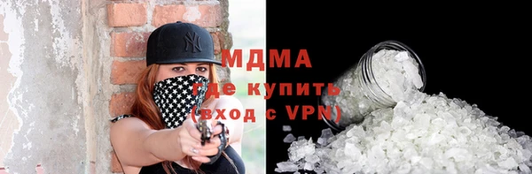 кокс Беломорск