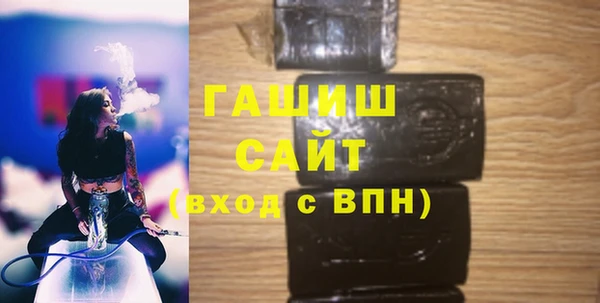 кокс Беломорск