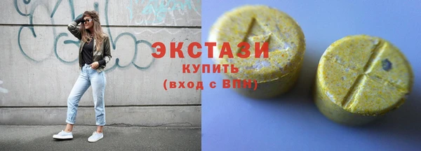 кокаин VHQ Белоозёрский