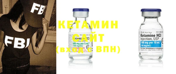 кокаин VHQ Белоозёрский