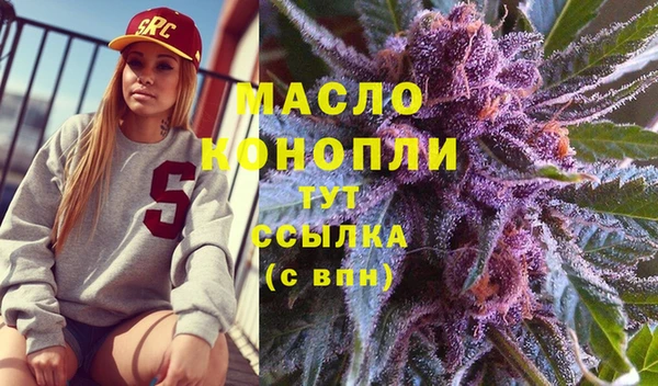 кокаин VHQ Белоозёрский