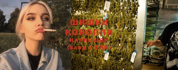 кокаин VHQ Белоозёрский