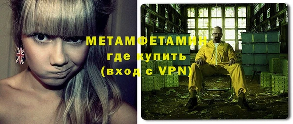 кокаин VHQ Белоозёрский