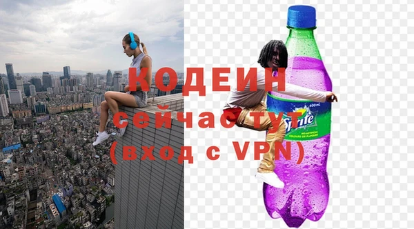 кокс Беломорск