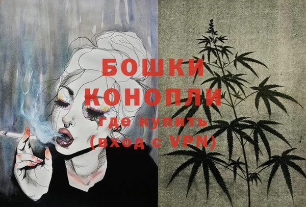 кокаин VHQ Белоозёрский