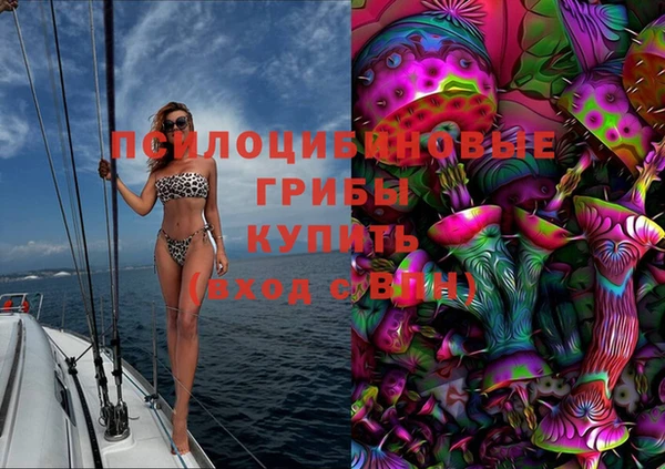 кокаин VHQ Белоозёрский