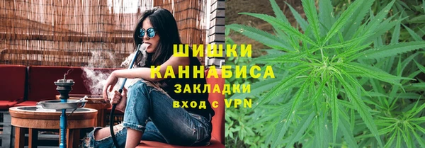 альфа пвп Белокуриха