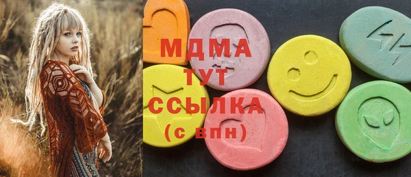 кокаин VHQ Белоозёрский