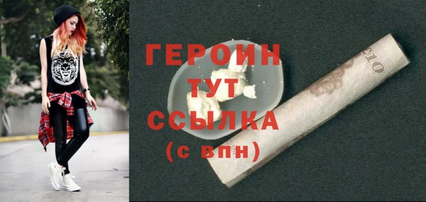 кокс Беломорск