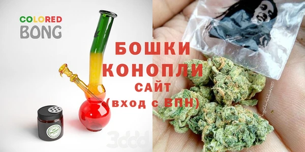 кокс Беломорск