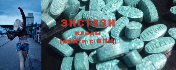 кокс Беломорск