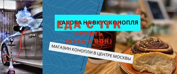 кокс Беломорск