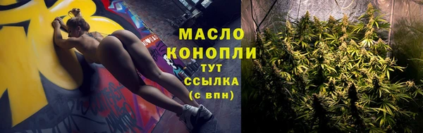 марки lsd Богданович
