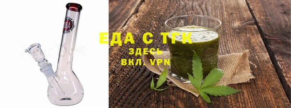 кокс Беломорск