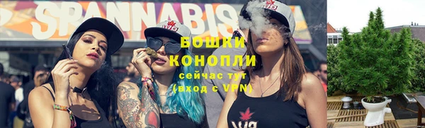 кокс Беломорск