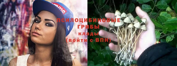 кокаин VHQ Белоозёрский